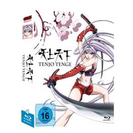 TENJO TENGE ab 24. November als exklusive Collector’s Edition bei Nipponart