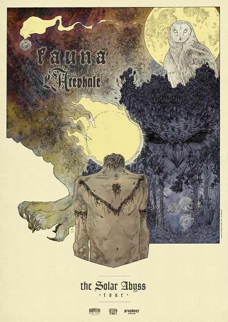 News: Cascadian Black Metal legends FAUNA sign to Lupus Lounge / Tour 2019