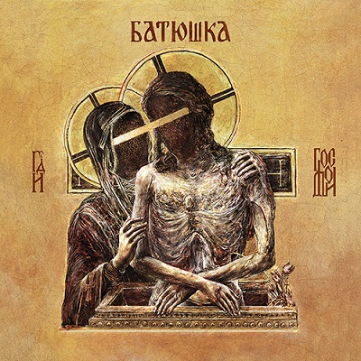 News: Batushka veröffentlichen neuen Song und Video zu „Utrenia“