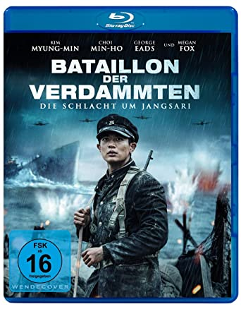 Bataillon der Verdammten – Schlacht um Jangsari (Film)