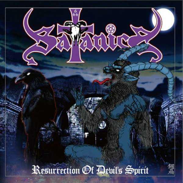 Satanica (JP) – Resurrection Of Devil’s Spirit
