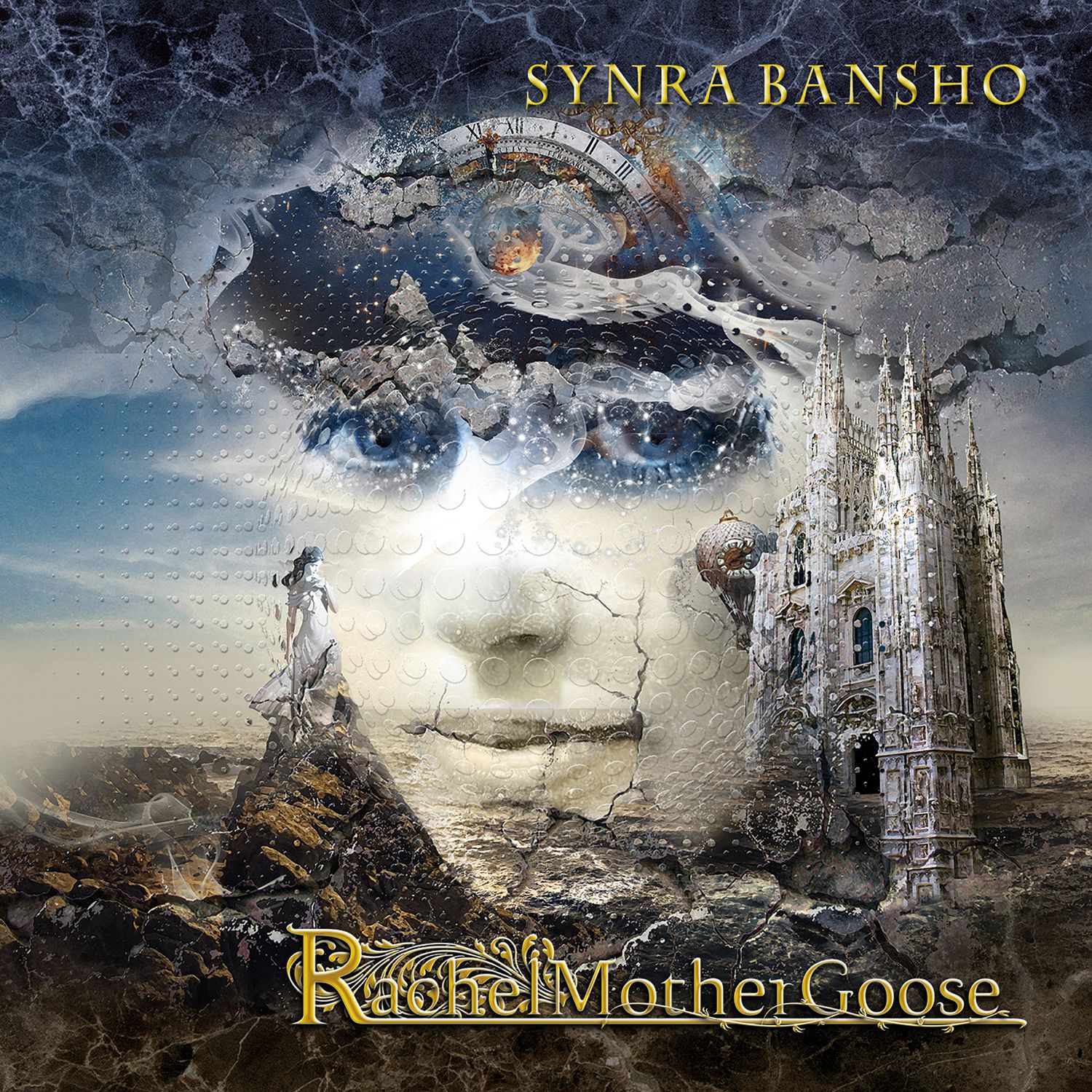 Rachel Mother Goose (JPN) – Synra Bansho
