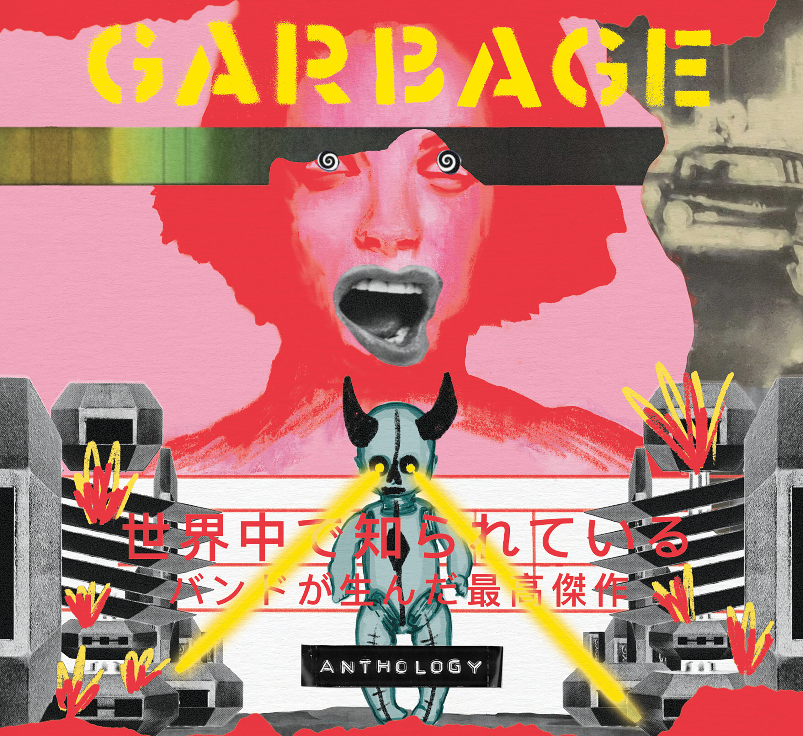 Garbage (USA) – Anthology