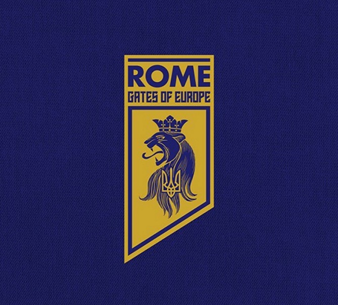 ROME – „Gates of Europe“
