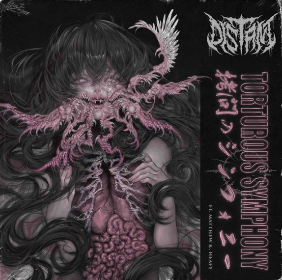news: DISTANT RELEASE ‚TORTUROUS SYMPHONY (FEAT. MATTHEW K. HEAFY)‘ TAKEN FROM UPCOMING ALBUM